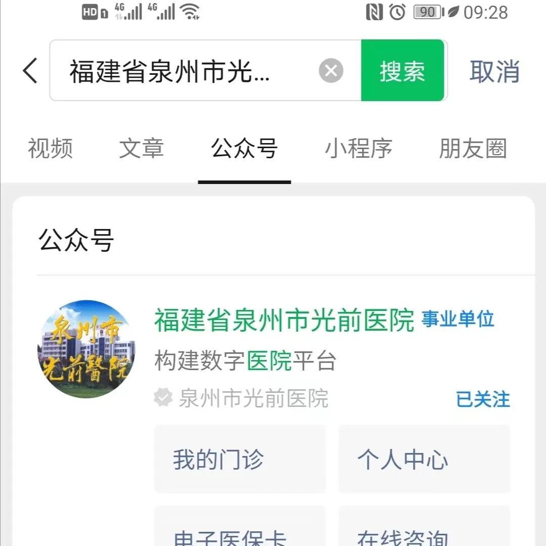 20230322095119_14663.jpg 20230322095119_14663.jpg