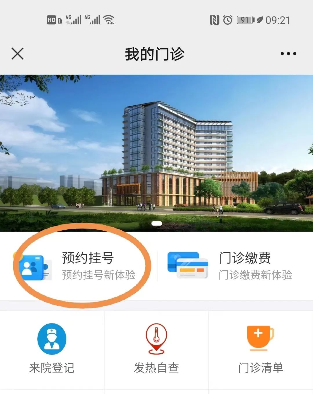 20230322095119_40781.jpg 20230322095119_40781.jpg