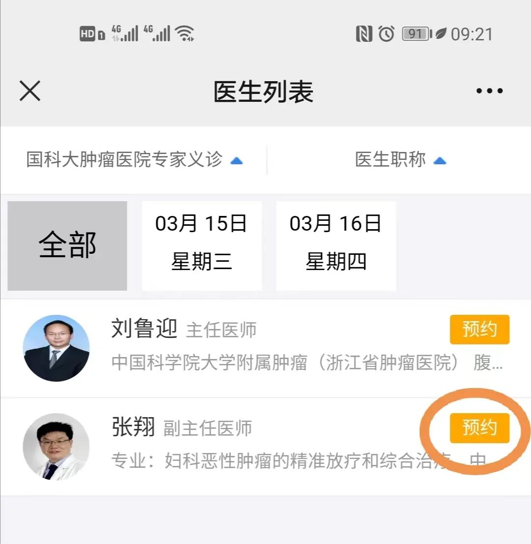 20230322095119_77330.jpg 20230322095119_77330.jpg