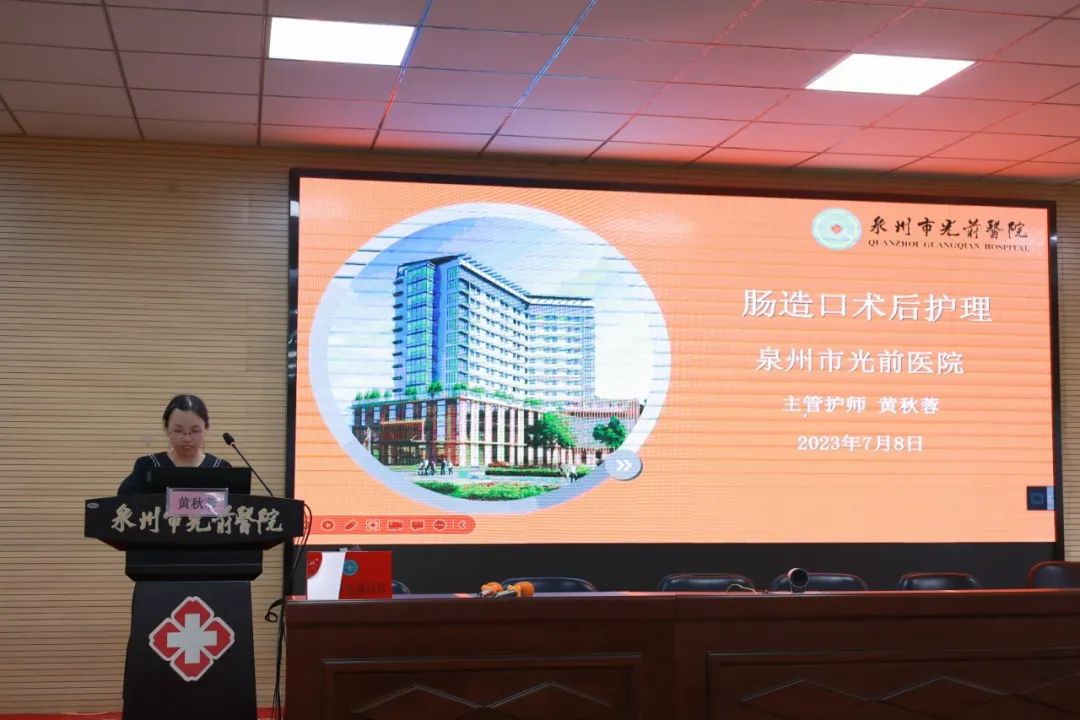 20230717101941_81562.jpg 20230717101941_81562.jpg