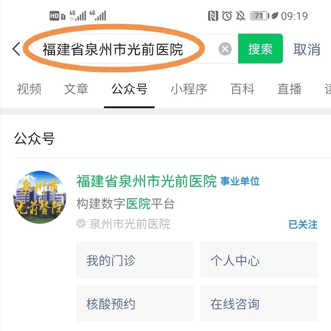 20230828094910_61574.jpg 20230828094910_61574.jpg