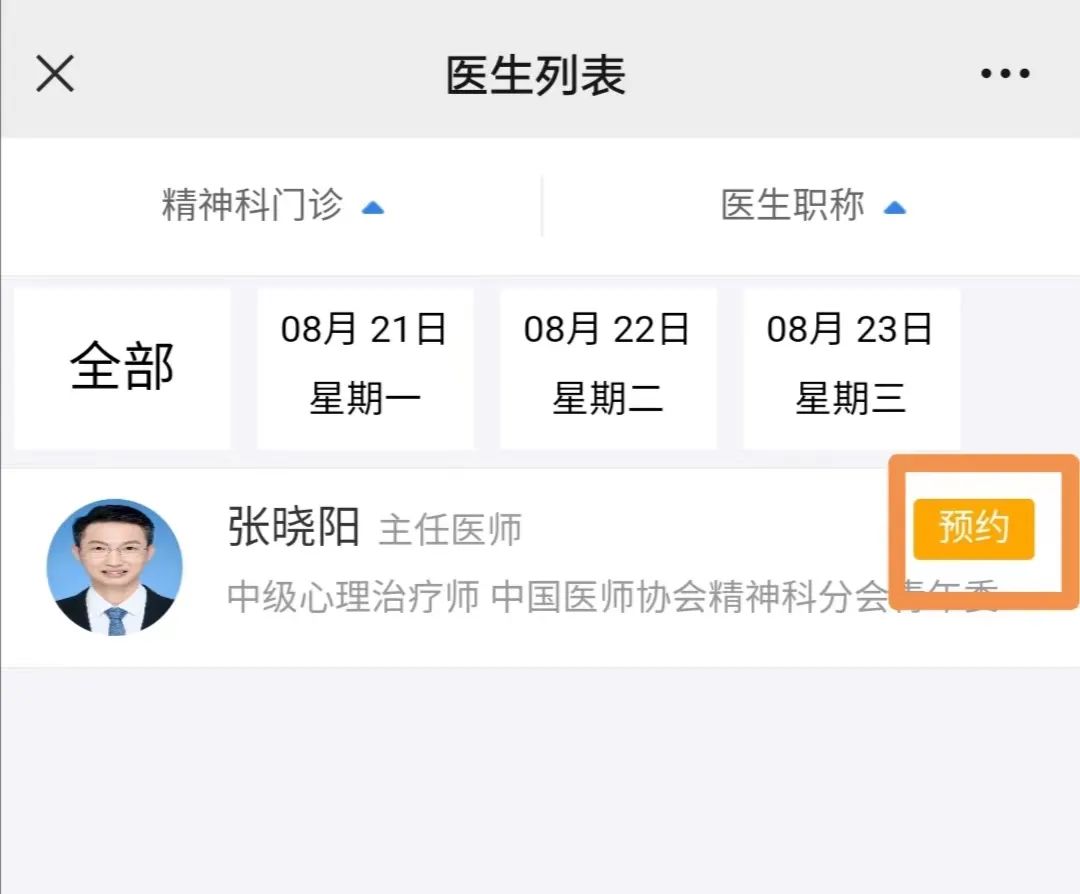 20230828094911_37708.jpg 20230828094911_37708.jpg