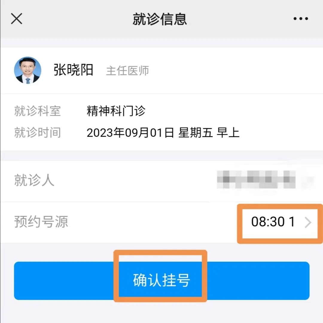 20230828094911_80847.jpg 20230828094911_80847.jpg