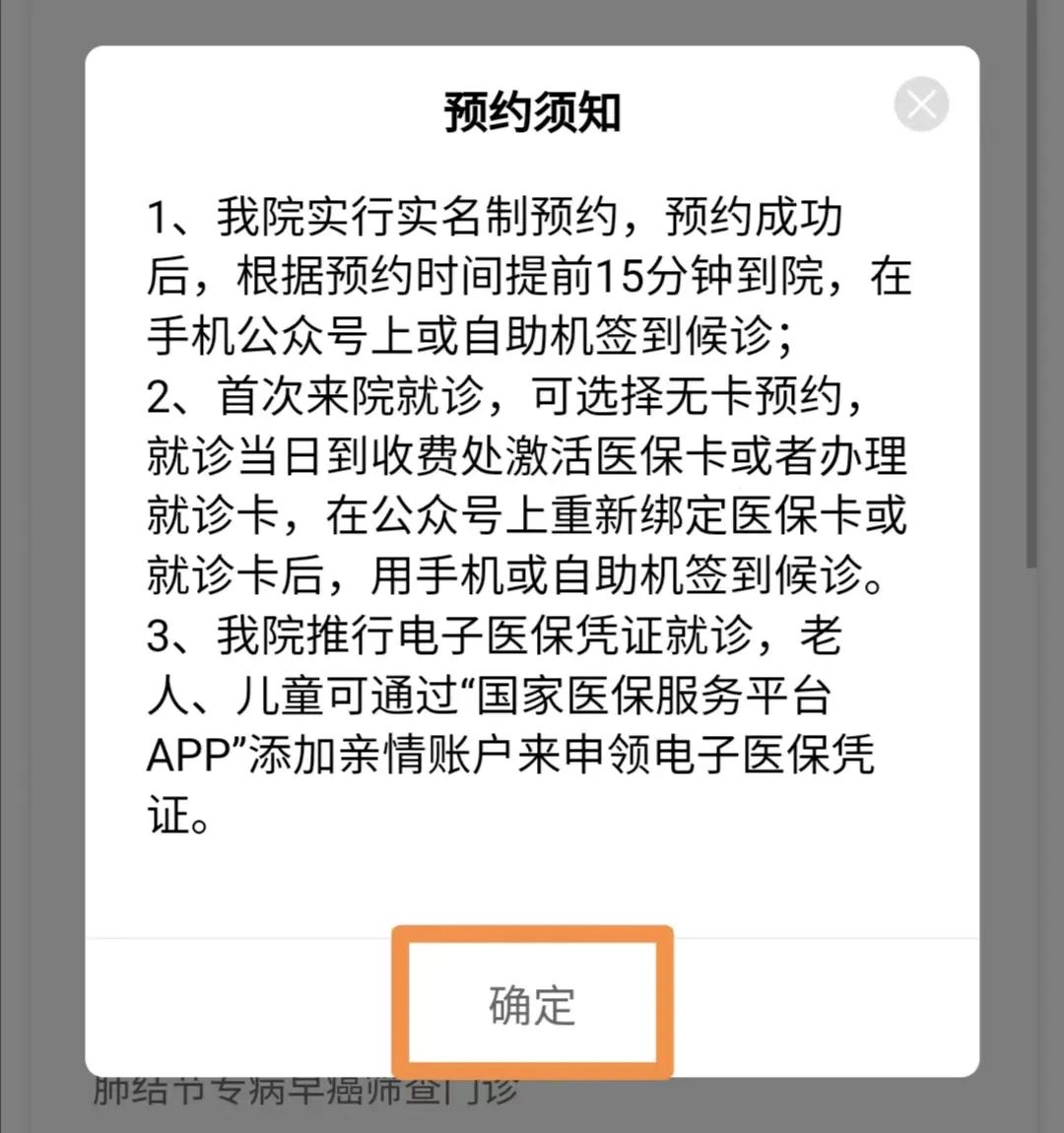 20230828095825_56604.jpg 20230828095825_56604.jpg