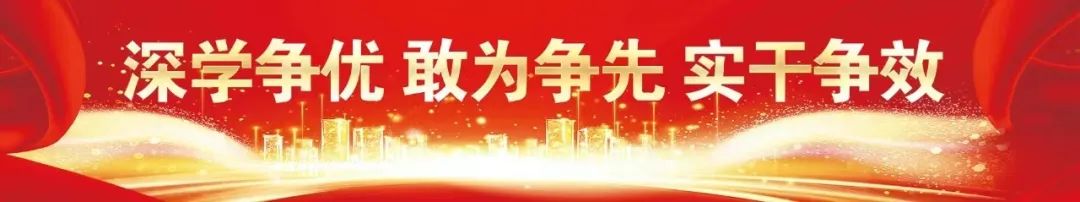 20230828095825_81067.jpg 20230828095825_81067.jpg