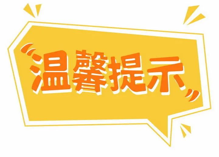 20230828095826_17903.jpg 20230828095826_17903.jpg