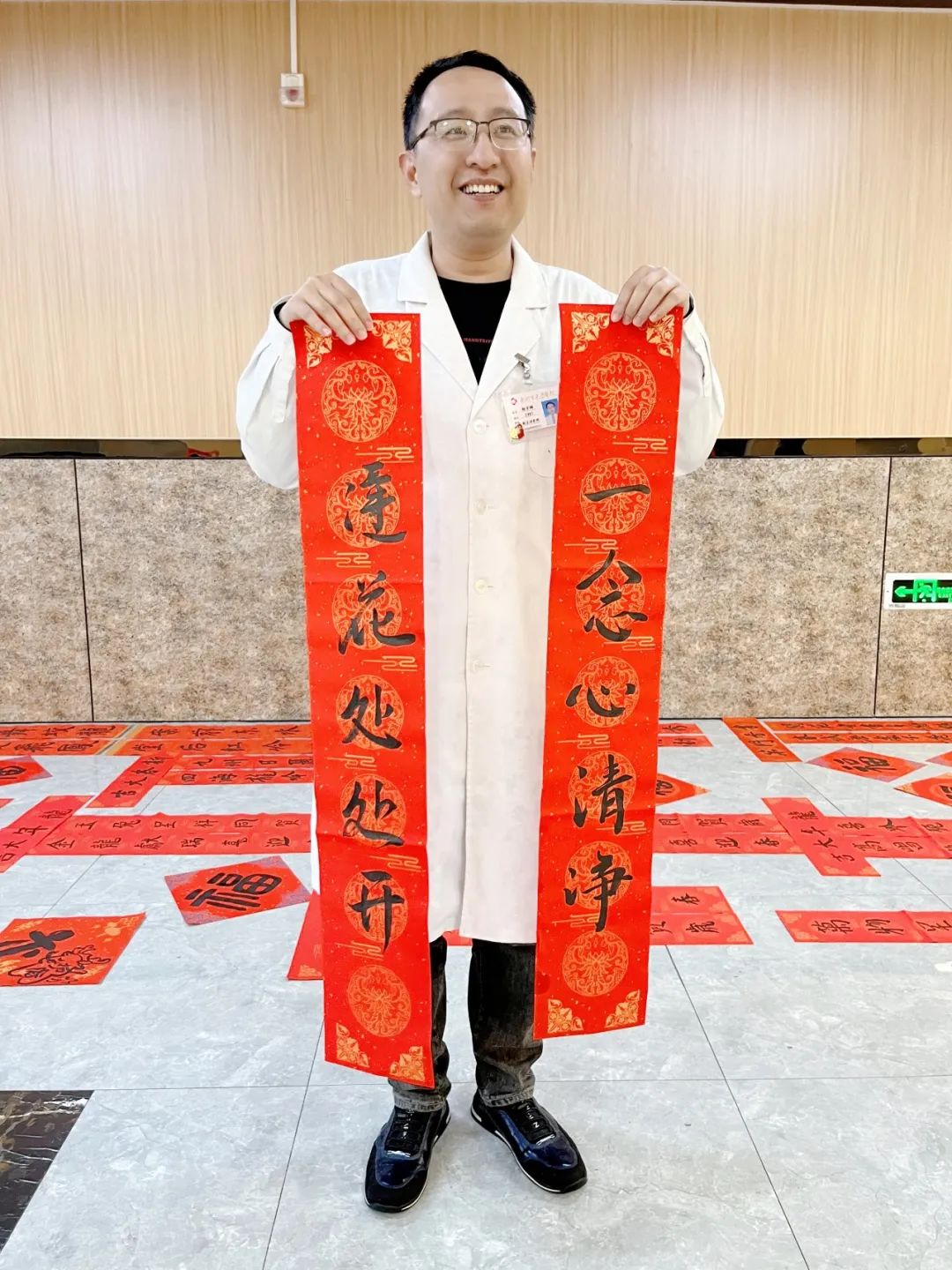 20240218102752_45970.jpg 20240218102752_45970.jpg